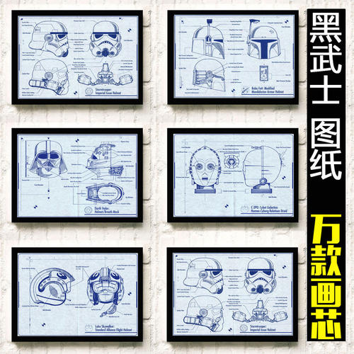 阿肯色大学Diploma in Business Management